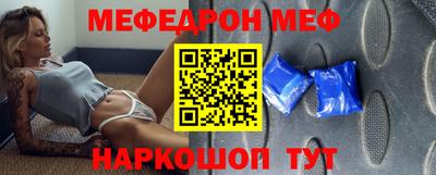 spice Добрянка