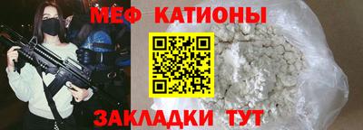 хмурый Бугуруслан
