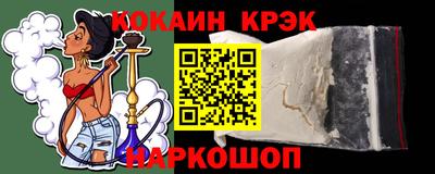 героин Будённовск
