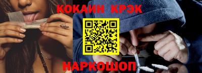 амф Долгопрудный