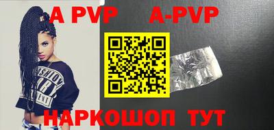 героин Будённовск