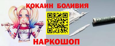 винт Бузулук