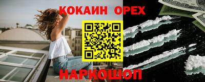 винт Бузулук