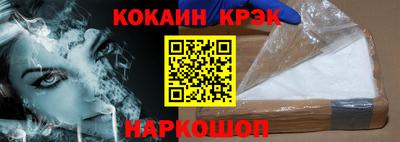 героин Будённовск