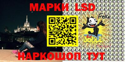 хмурый Бугуруслан