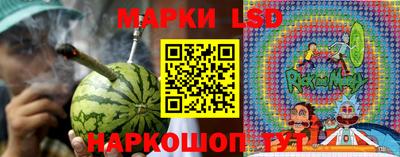 хмурый Бугуруслан
