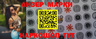 винт Бузулук