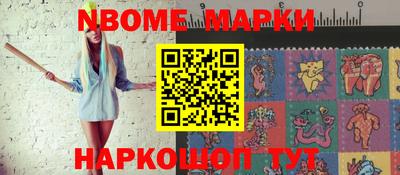 героин Будённовск