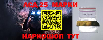 героин Будённовск