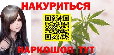винт Бузулук