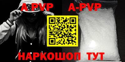 героин Будённовск