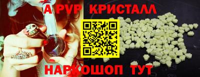 героин Будённовск