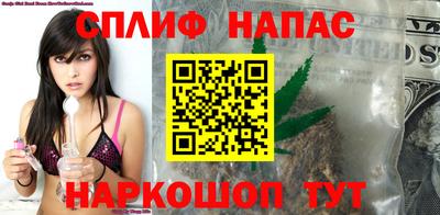 героин Будённовск