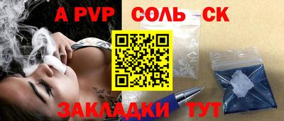 героин Будённовск