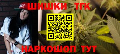 героин Будённовск