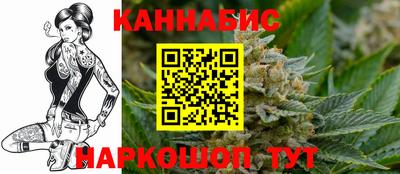 героин Будённовск