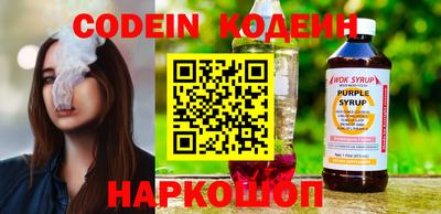 винт Бузулук