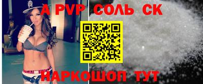 хмурый Бугуруслан