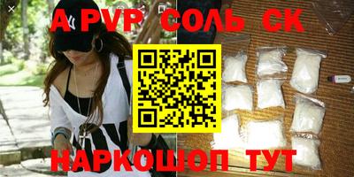 хмурый Бугуруслан