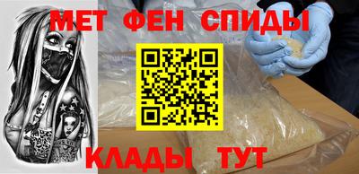 винт Бузулук