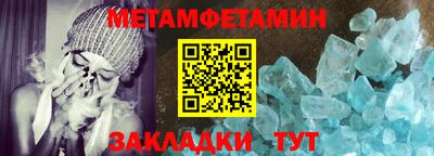 герыч Дмитров