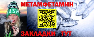 героин Будённовск
