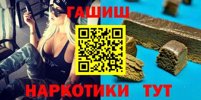 винт Бузулук