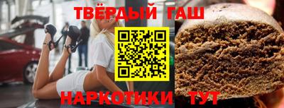 винт Бузулук