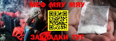 хмурый Бугуруслан