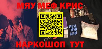 хмурый Бугуруслан