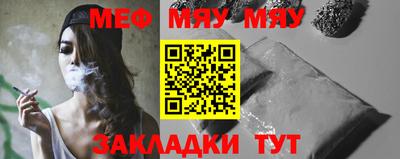 винт Бузулук