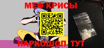 хмурый Бугуруслан