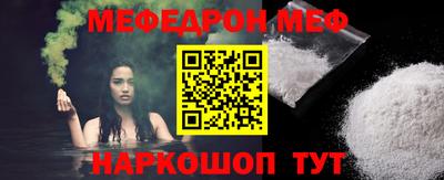 винт Бузулук