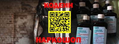 винт Бузулук