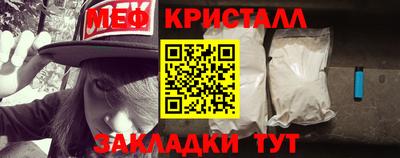 хмурый Бугуруслан